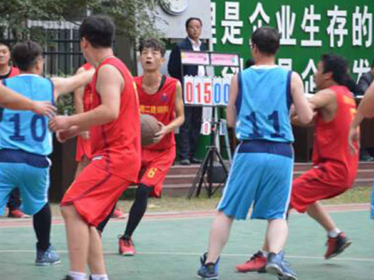 参加开云网页版·网站在线登入-开云(中国)“奋进杯”男子篮球赛